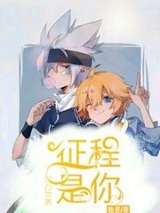 雏鸟短视频幼儿视频播放软件