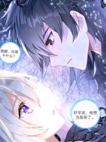 暴走黑料网页
