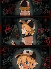 乐
